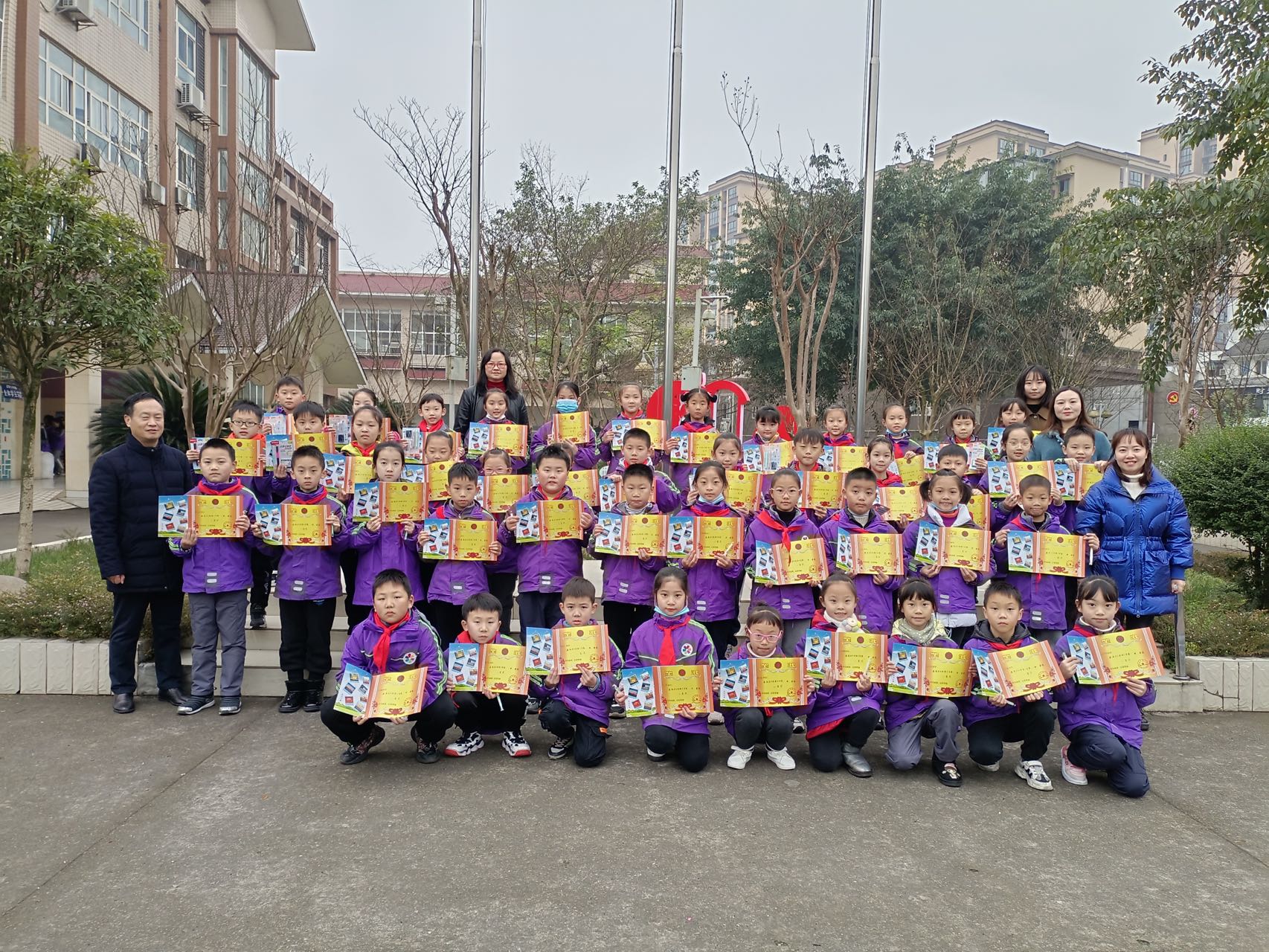 洪雅县实验小学校:抓实“四化”,评选“新三好”