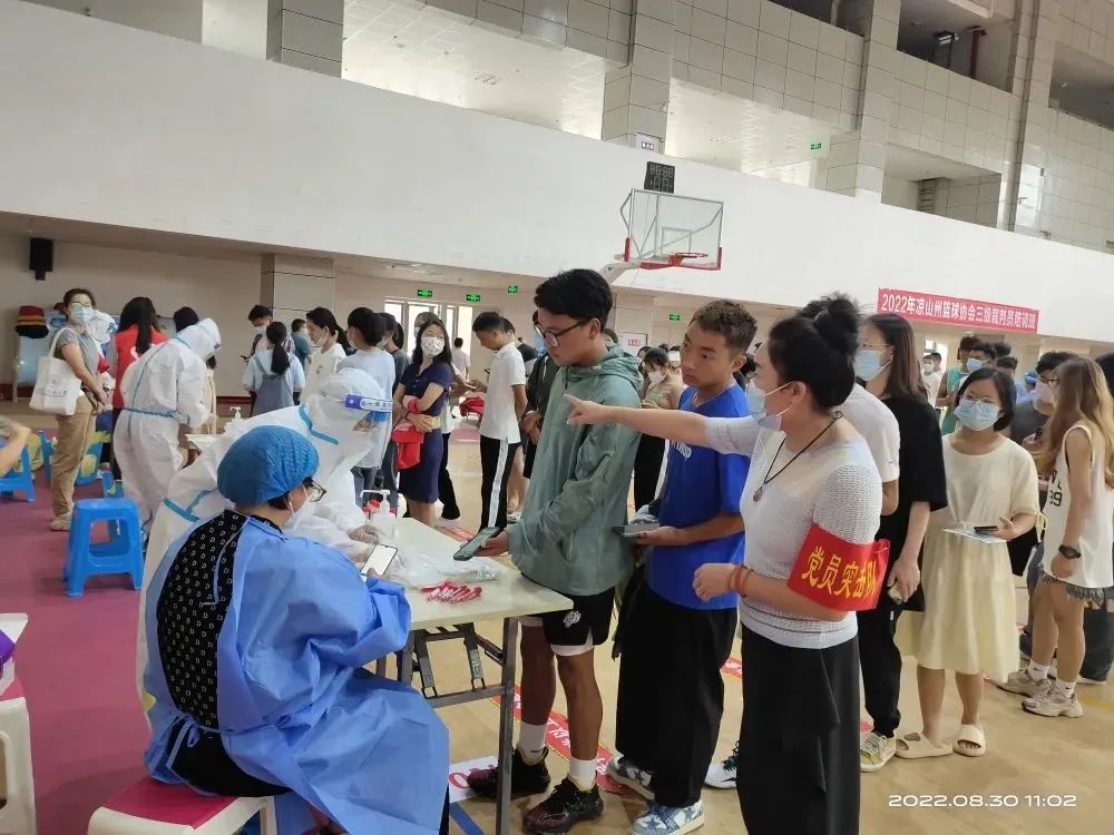 西昌幼专.jpg 西昌幼专.jpg