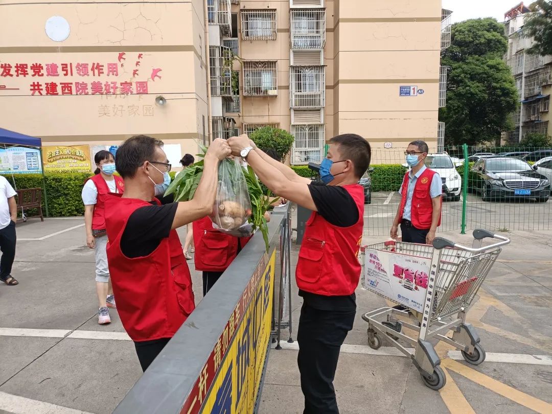 西昌.jpg 西昌.jpg