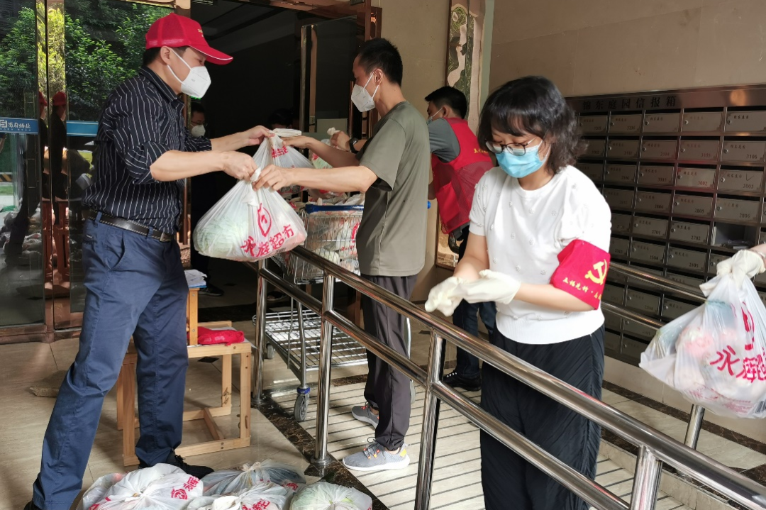 微信图片_20220904153104.png 微信图片_20220904153104.png