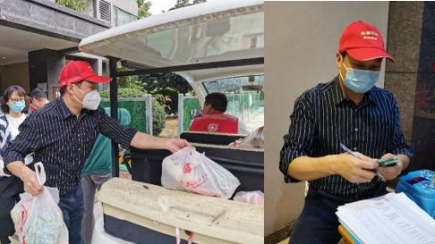 微信图片_20220905183412.png 微信图片_20220905183412.png