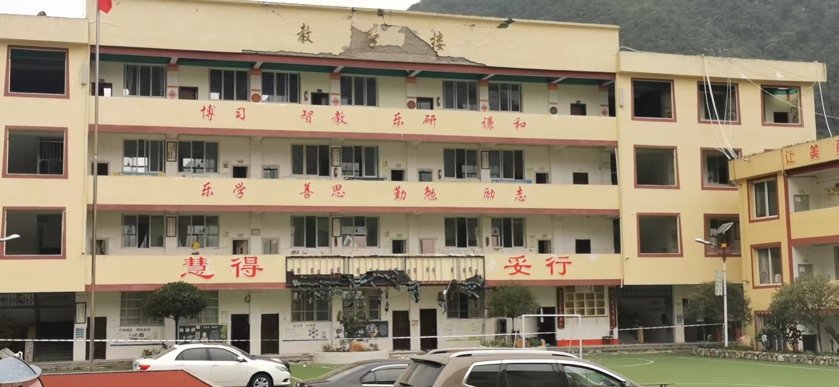 微信图片_20220906202605.jpg