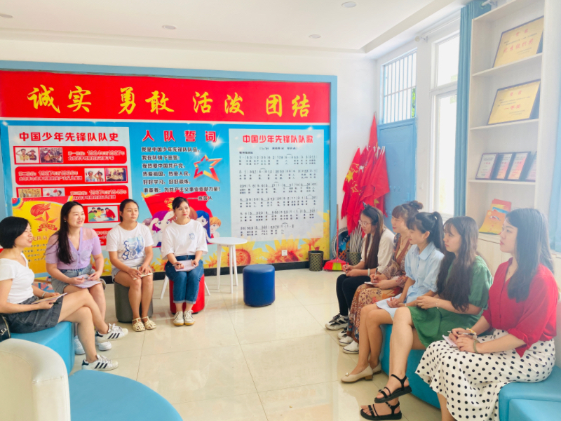 乐山沙湾区绥山幼儿园组织教师到沙湾小学开展跟岗观摩活动