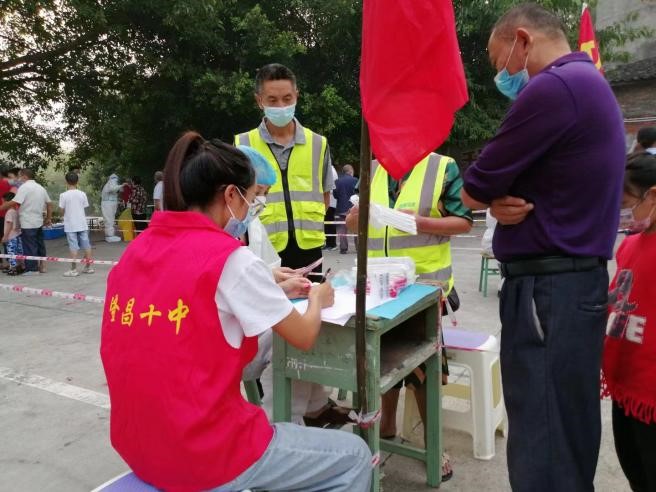图片5.jpg 图片5.jpg