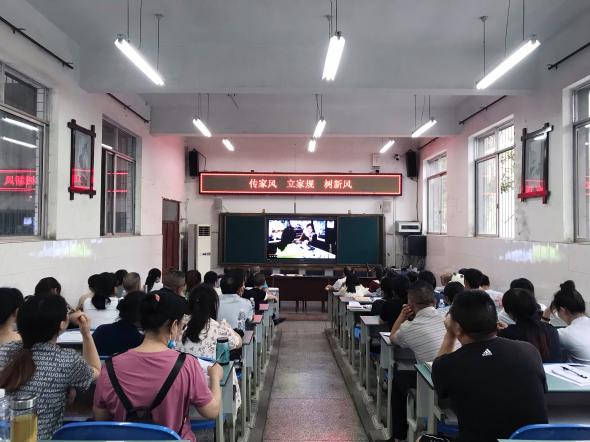 乐山市沙湾区绥山中学多形式开展传承优良家风主题活动