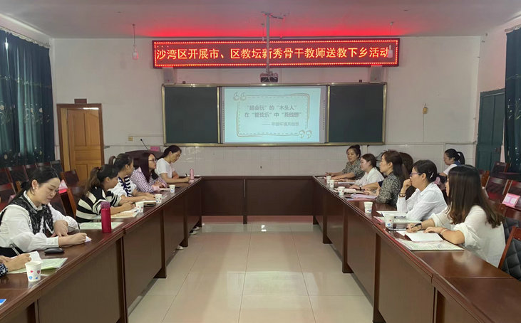 专题讲座.jpg 专题讲座.jpg