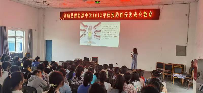 微信图片_20220928123237.jpg