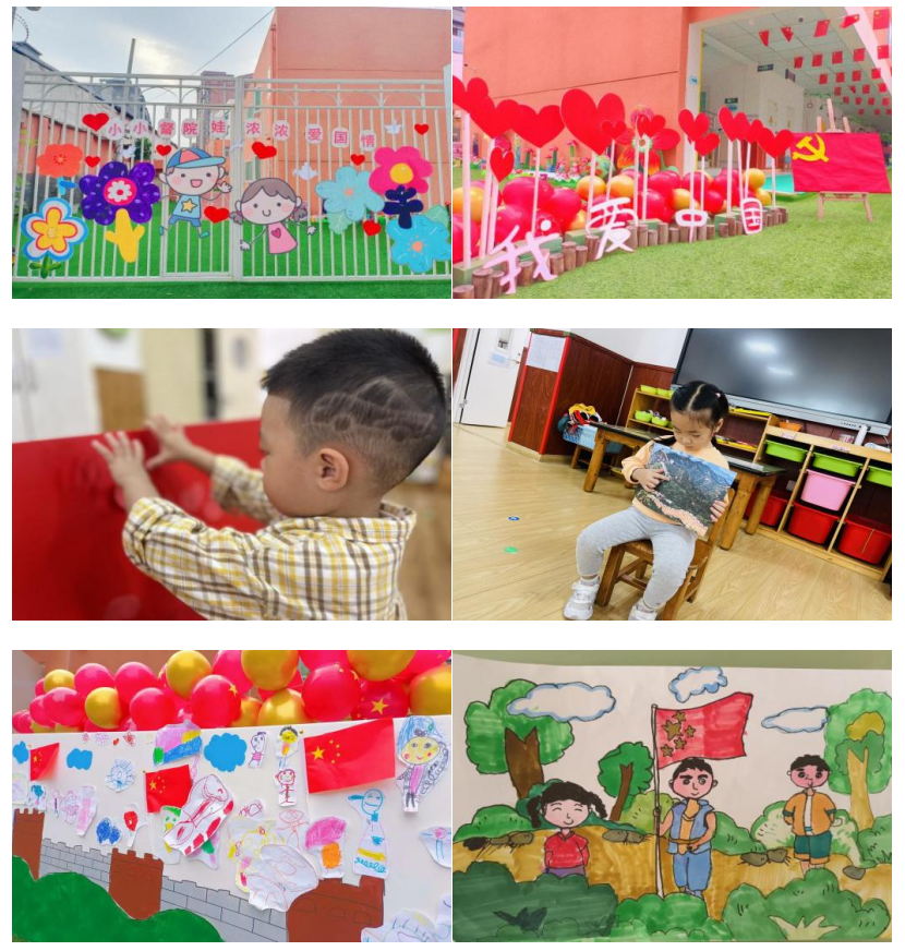 成都市第二幼儿园督院园区孩子们迎国庆送祝福