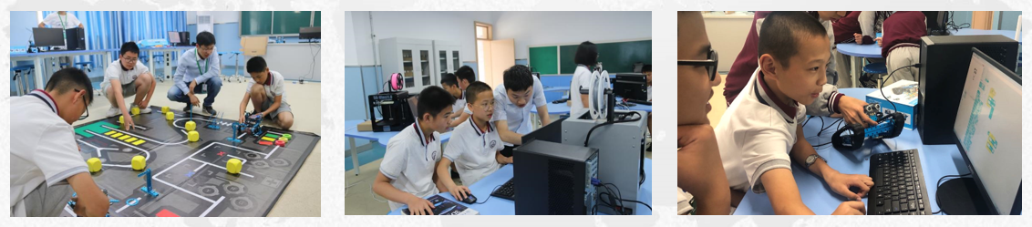 自贡衡川2.png 自贡衡川2.png