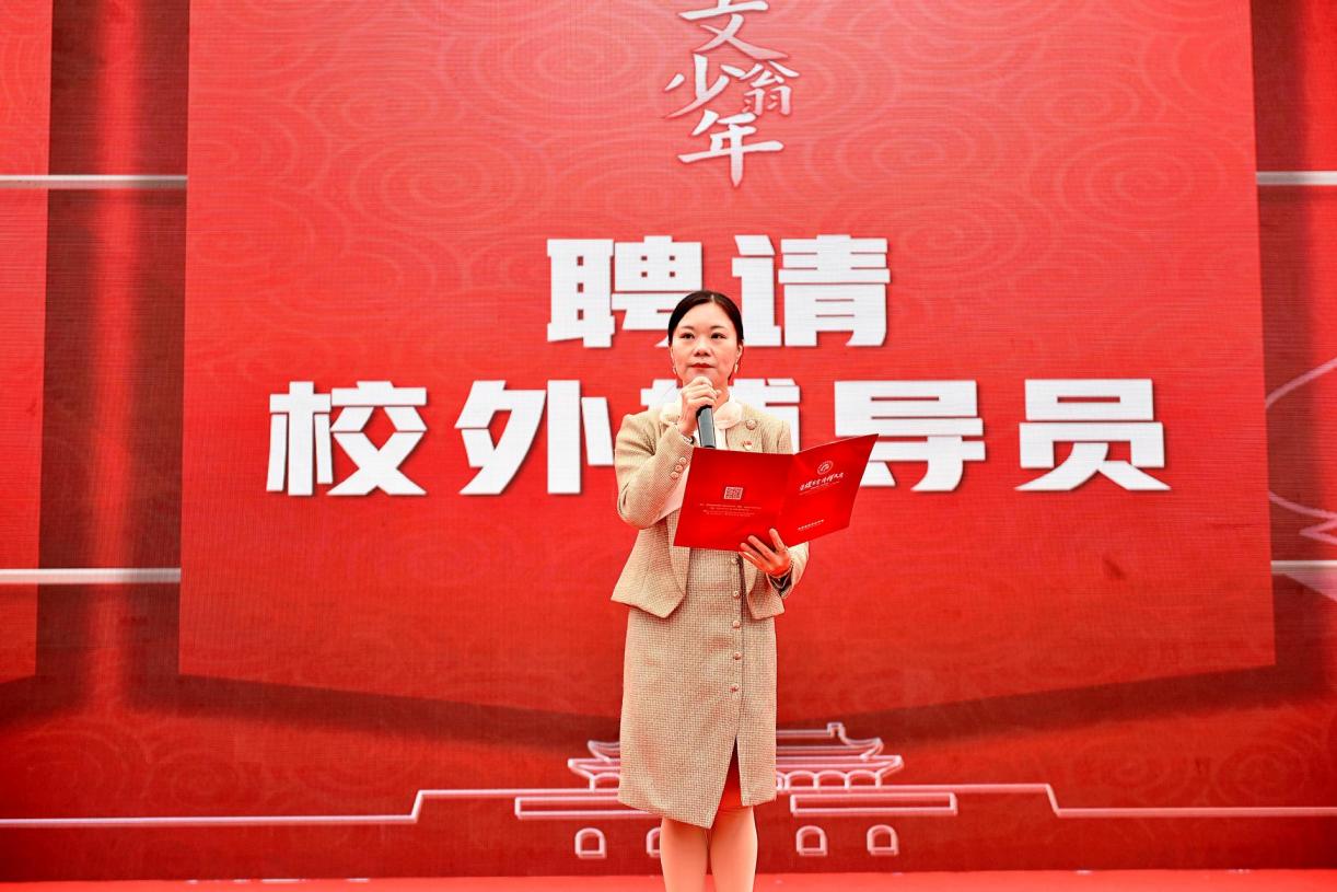 图片4.jpg 图片4.jpg
