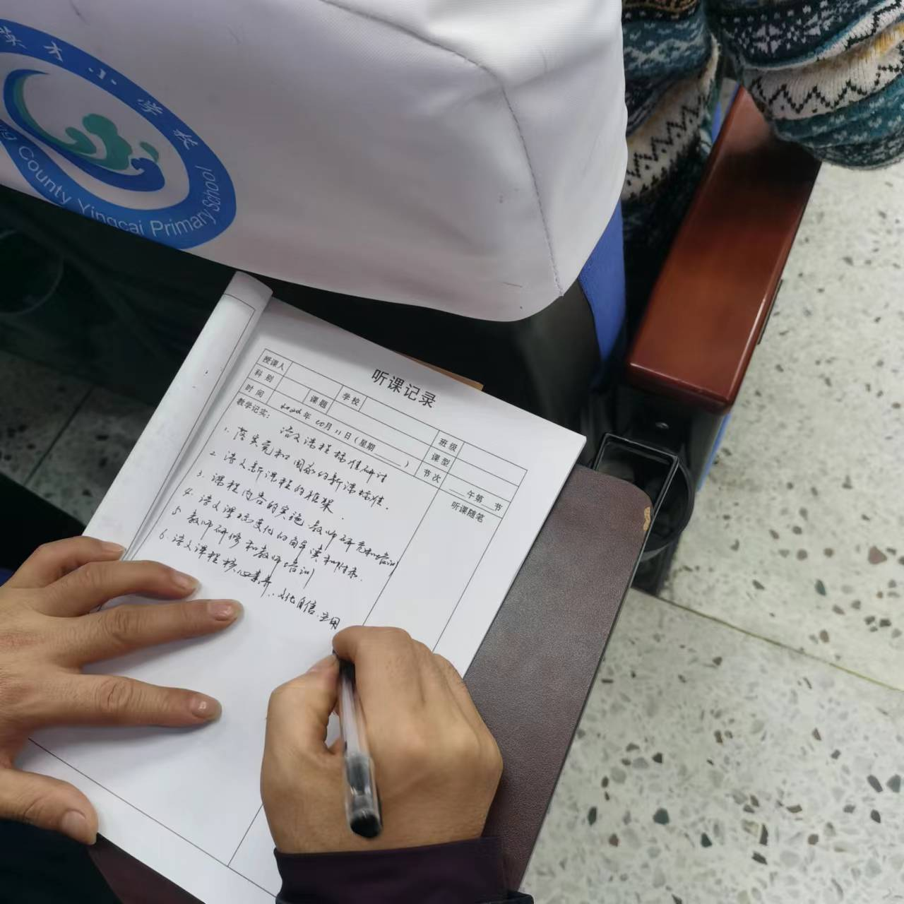 图片10.png 图片10.png