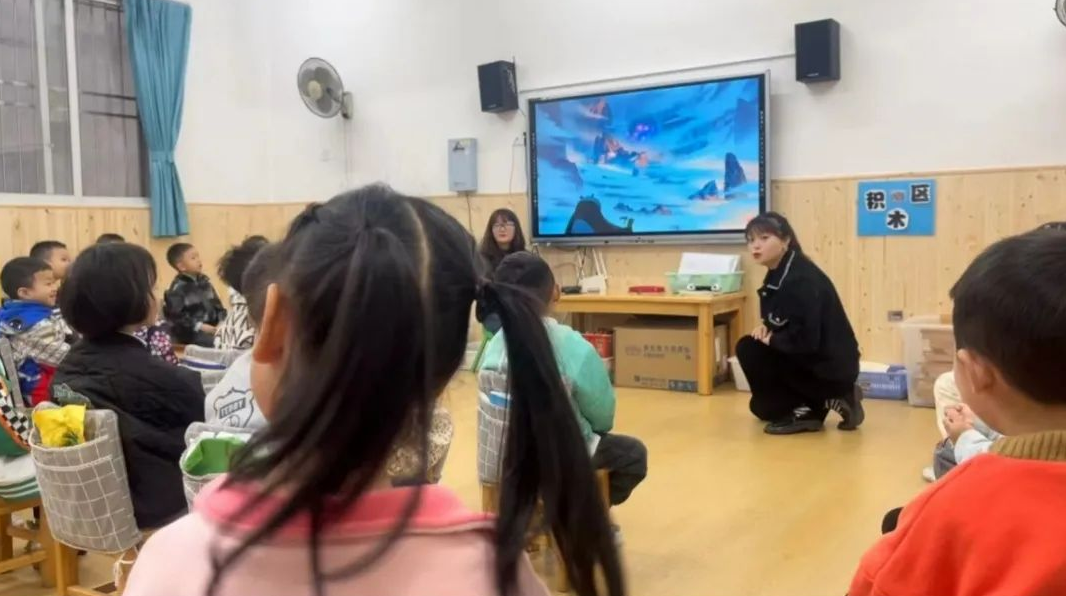 乐山市沙湾区绥山幼儿园率队到金口河区幼儿园开展对口帮扶活动
