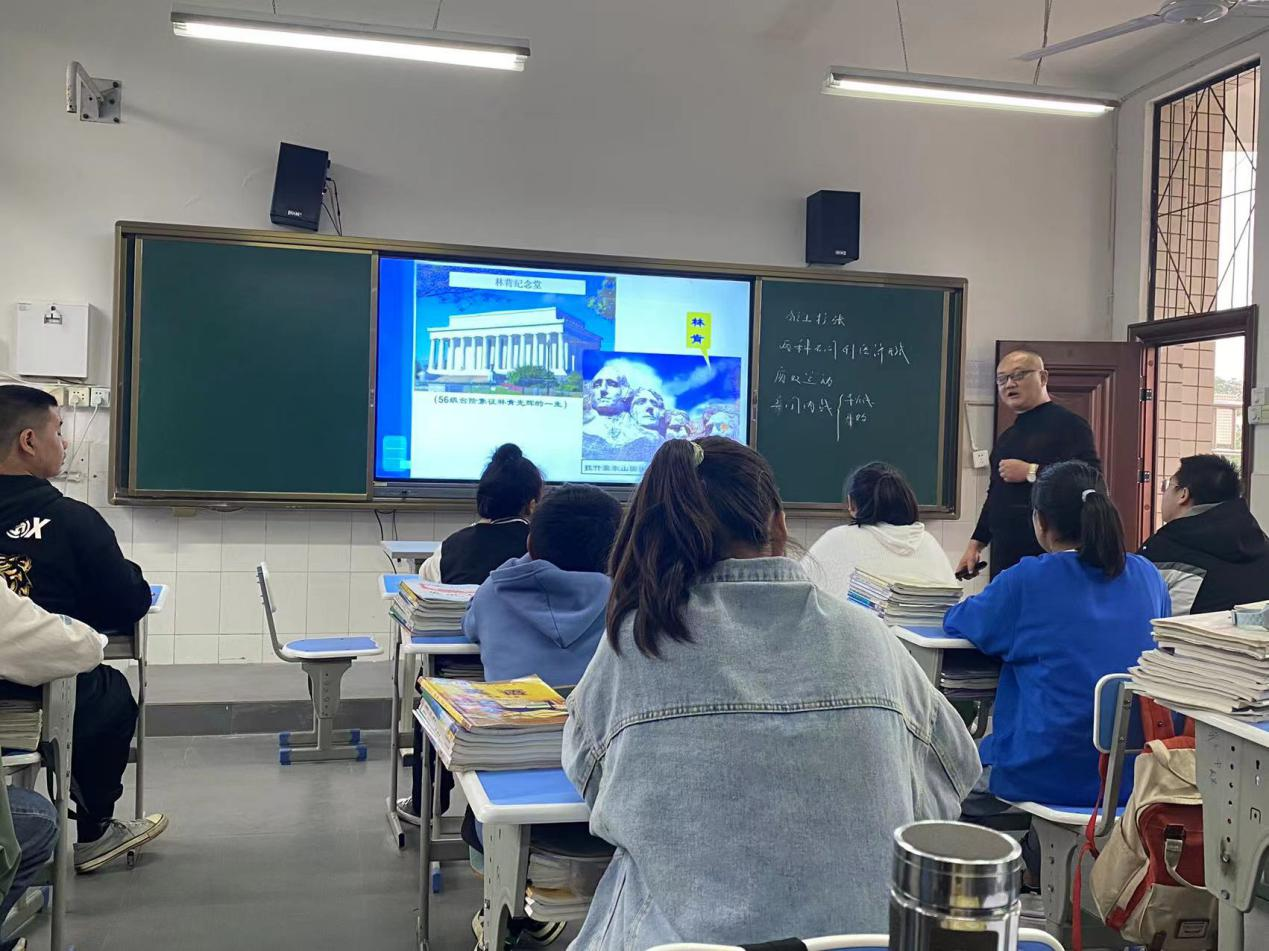夹江县初三历史教学研讨会在黄土一中举行