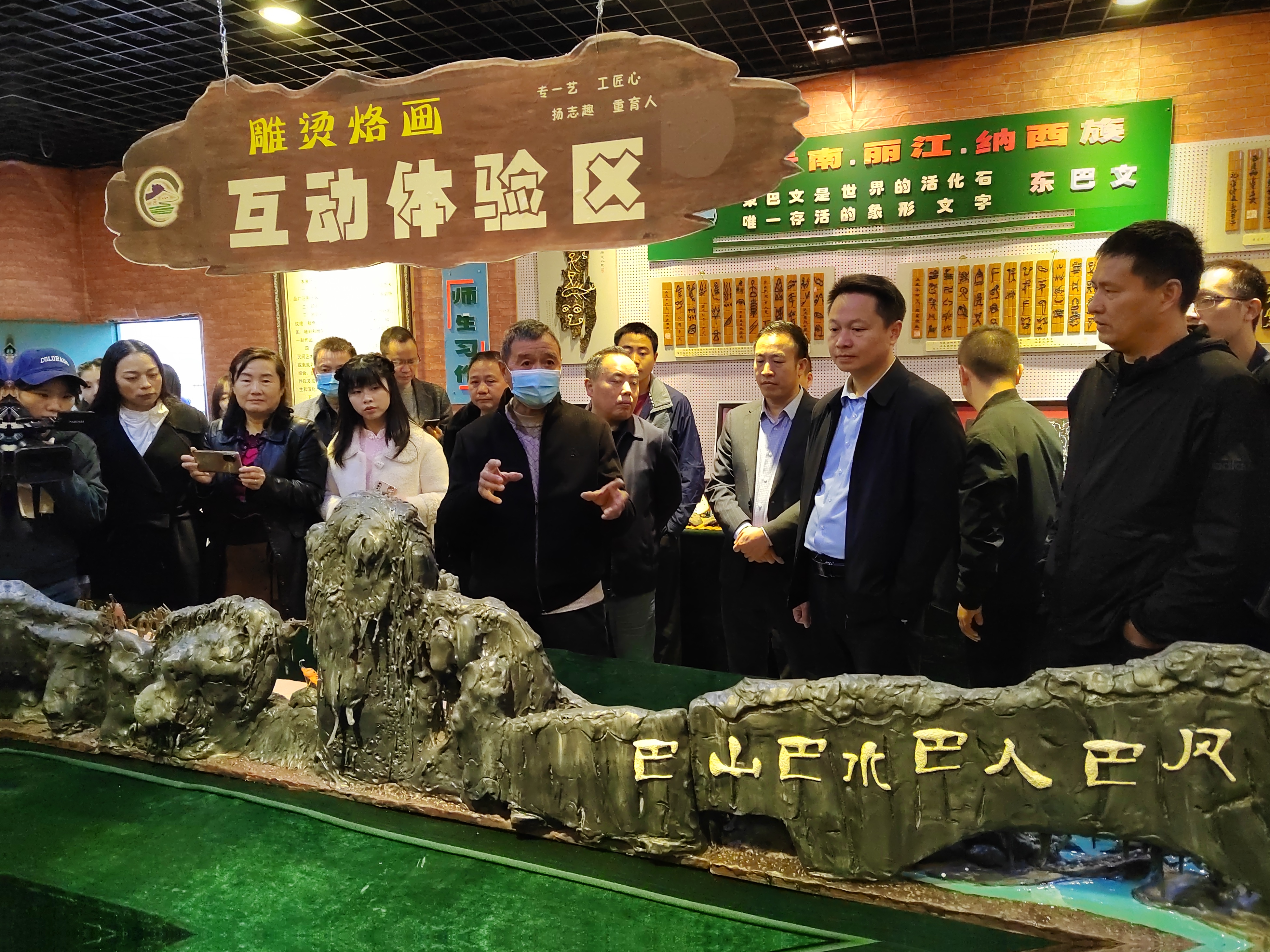 微信图片_20221028150106.jpg