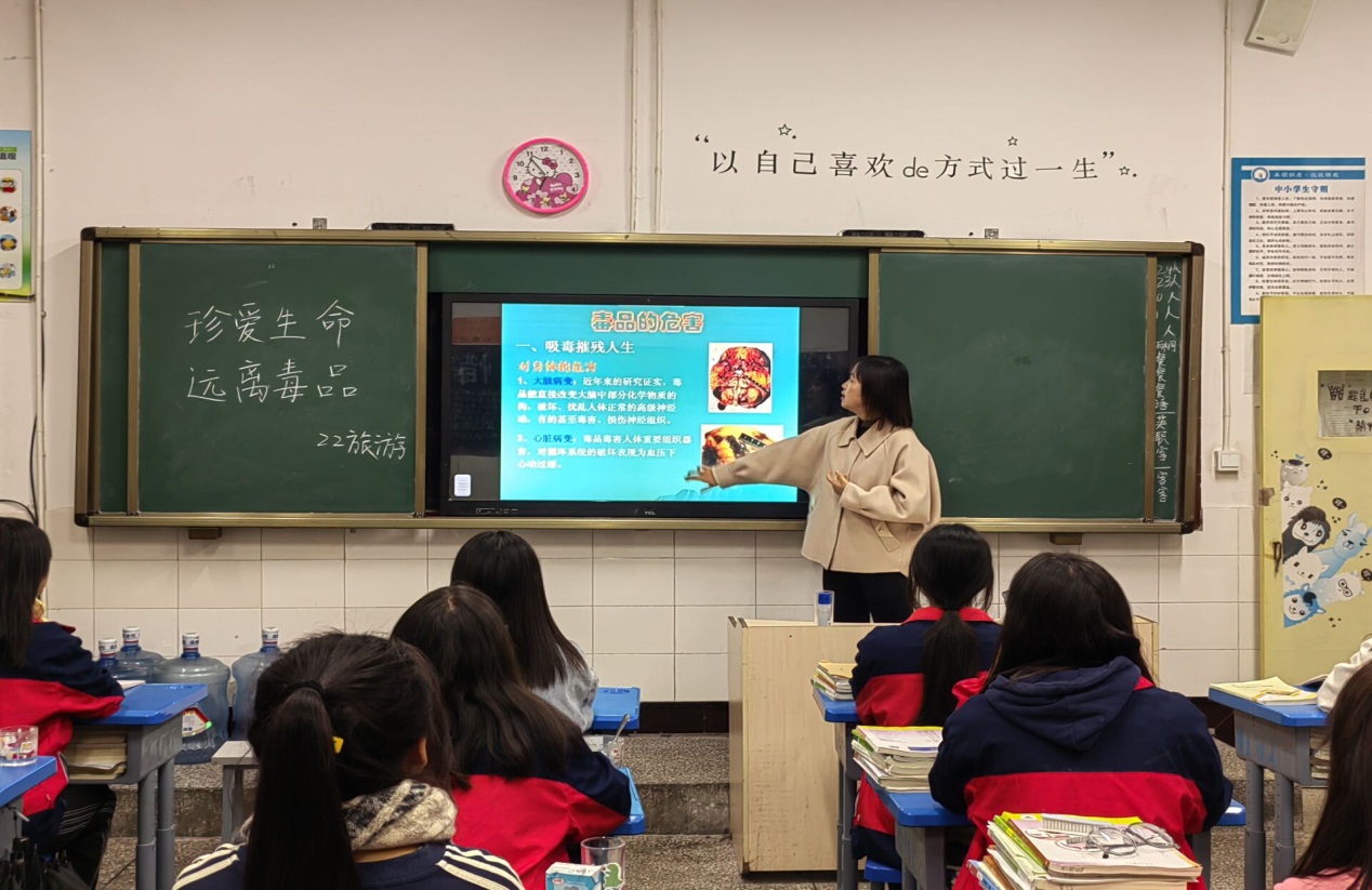 乐山市沙湾职中扎实开展“五个一”活动筑牢校园“防毒墙”