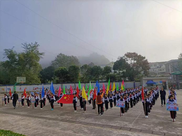 夹江县华头小学举行2022秋季运动会