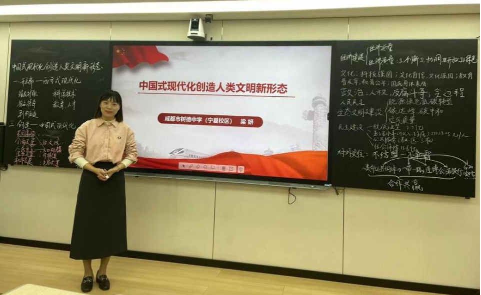 图片7.png 图片7.png