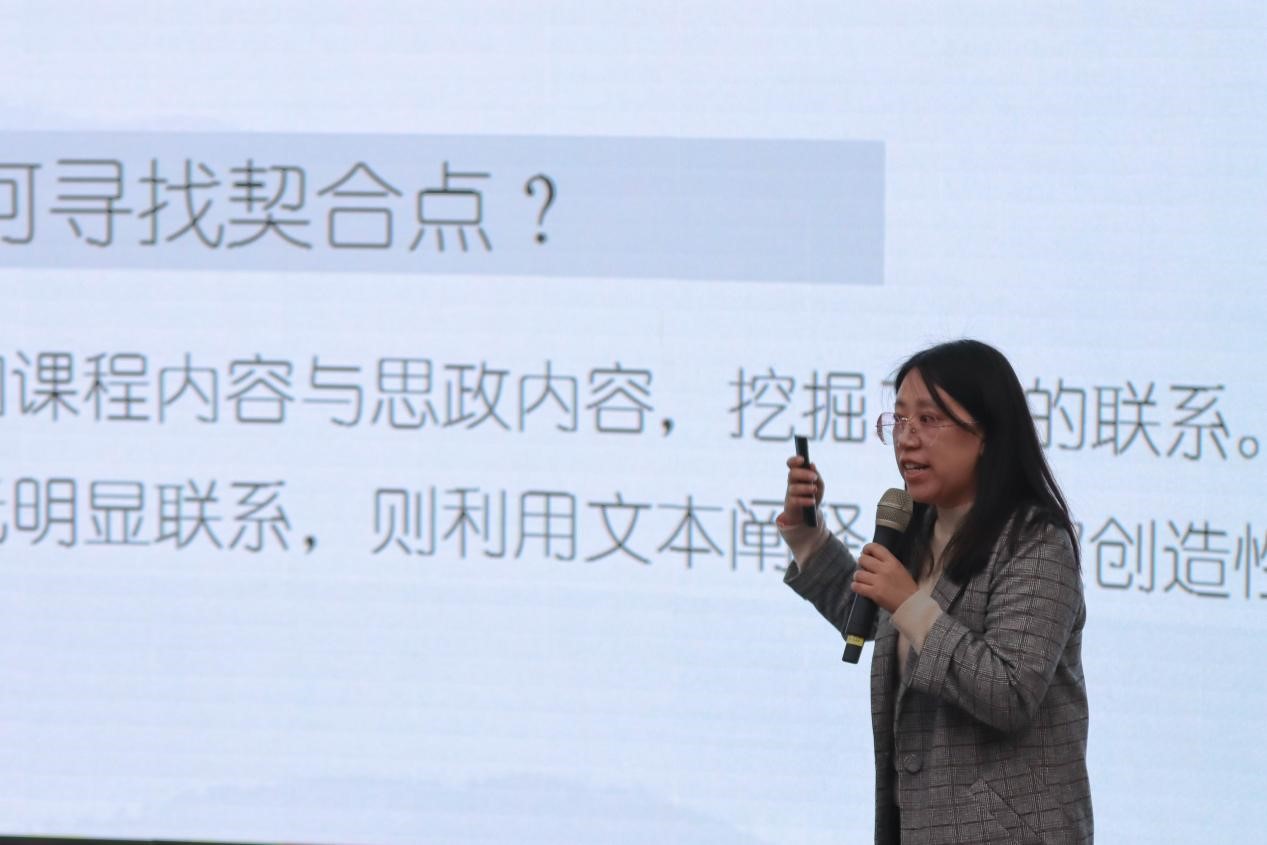 西南石油大学外语教师集中晒课，让党的二十大精神入脑入心入课堂
