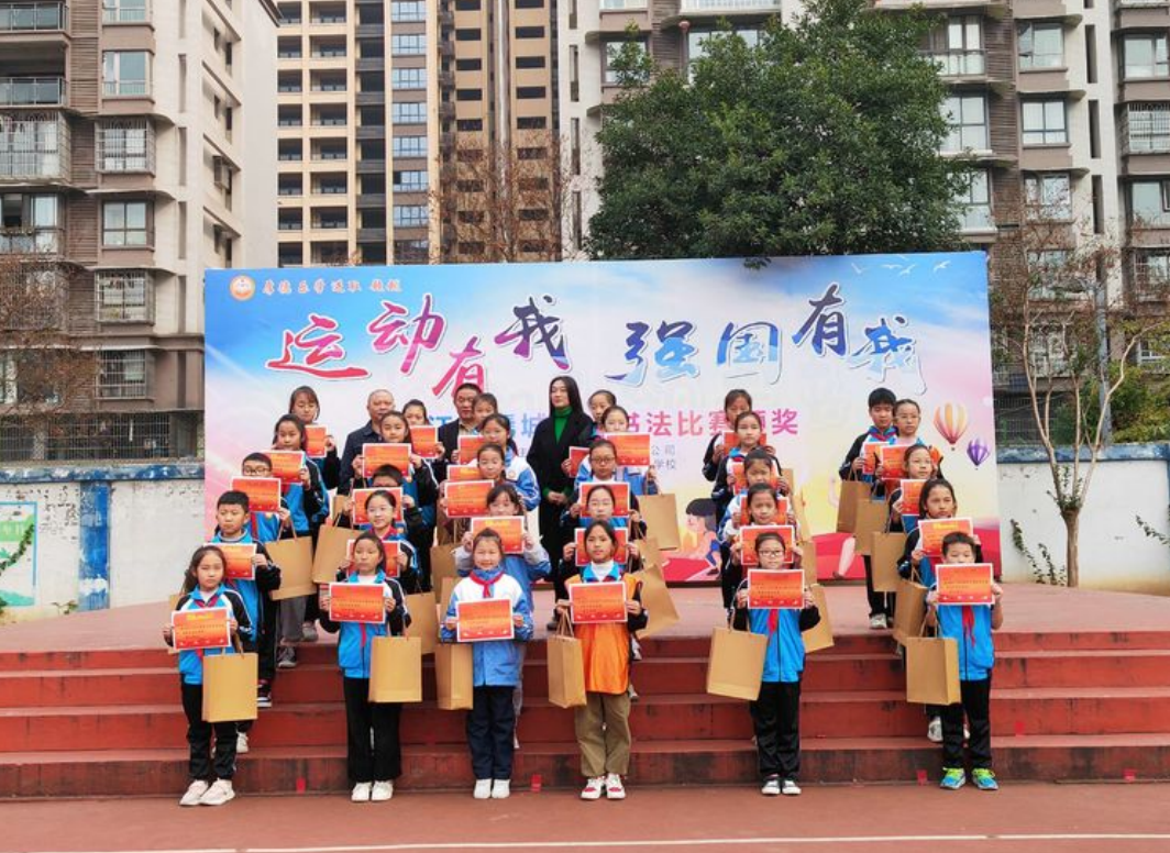 微信图片_20221122153416.png