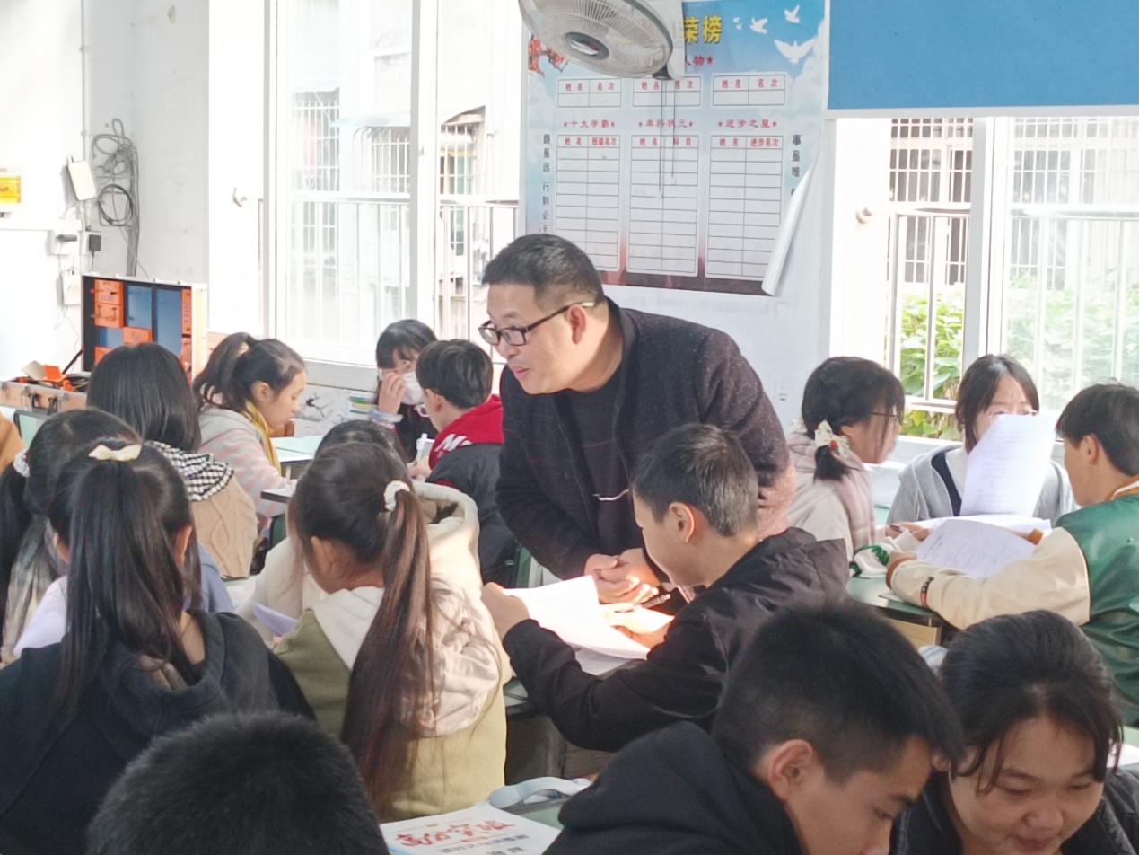井研2.jpg