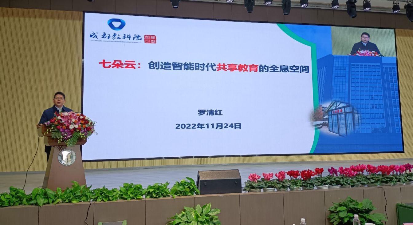 微信截图_20221124175146.png