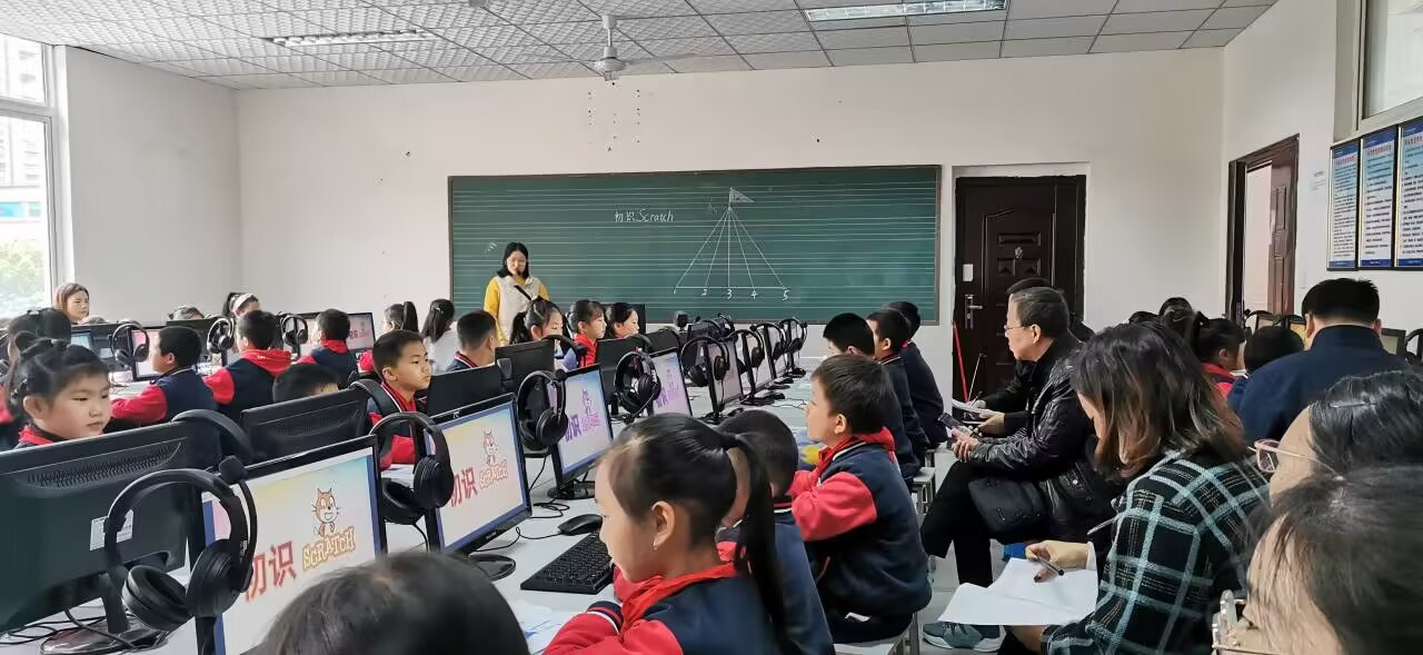 示范课1.jpg