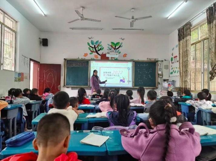 井研县三江小学开展防性侵系列安全教育活动