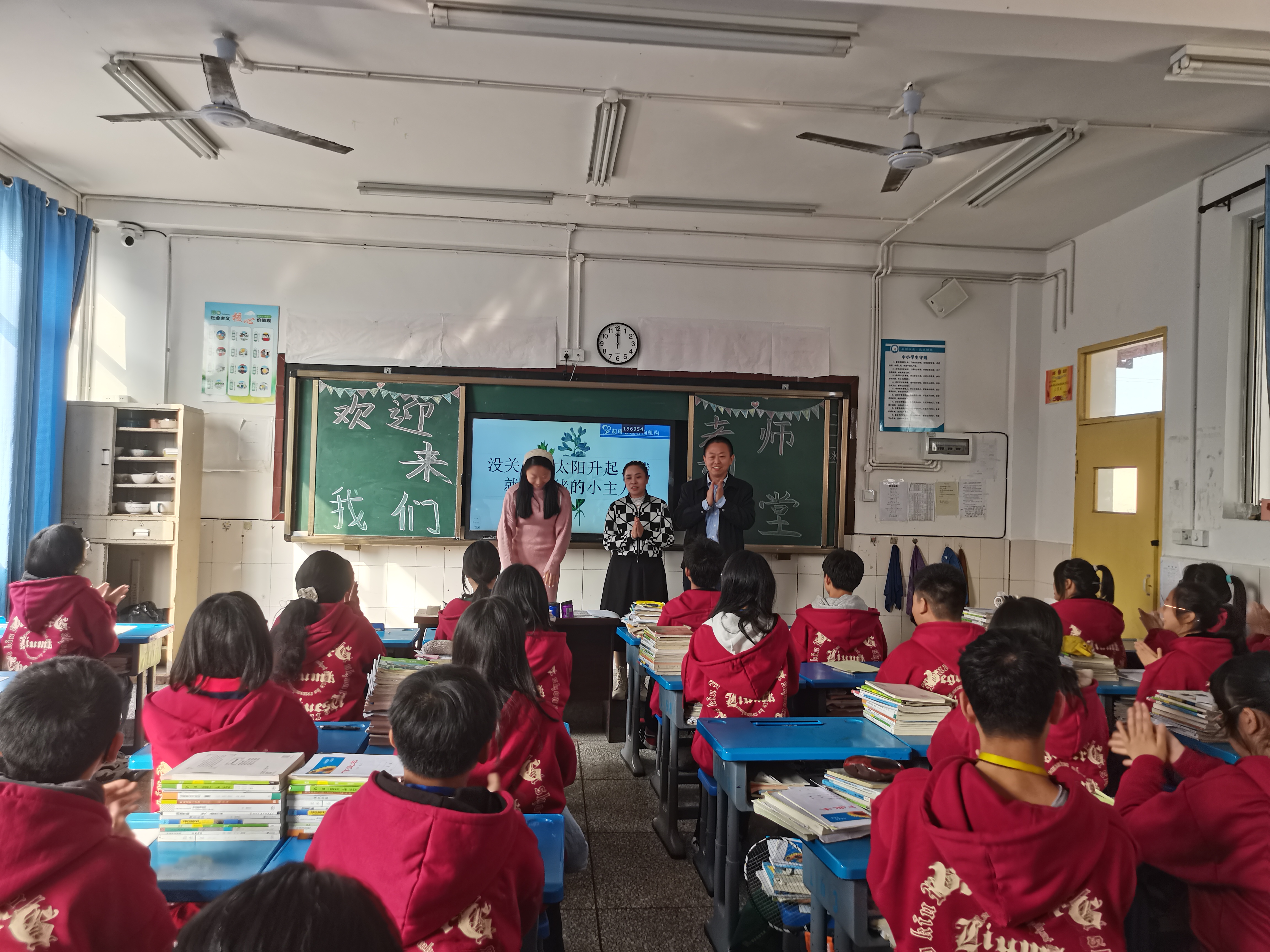 乐山市沙湾职中举办“心灵驿站”团辅活动