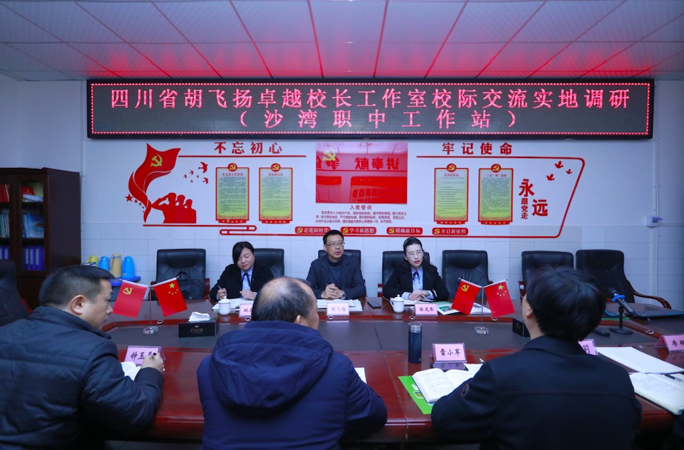 沙2.jpg