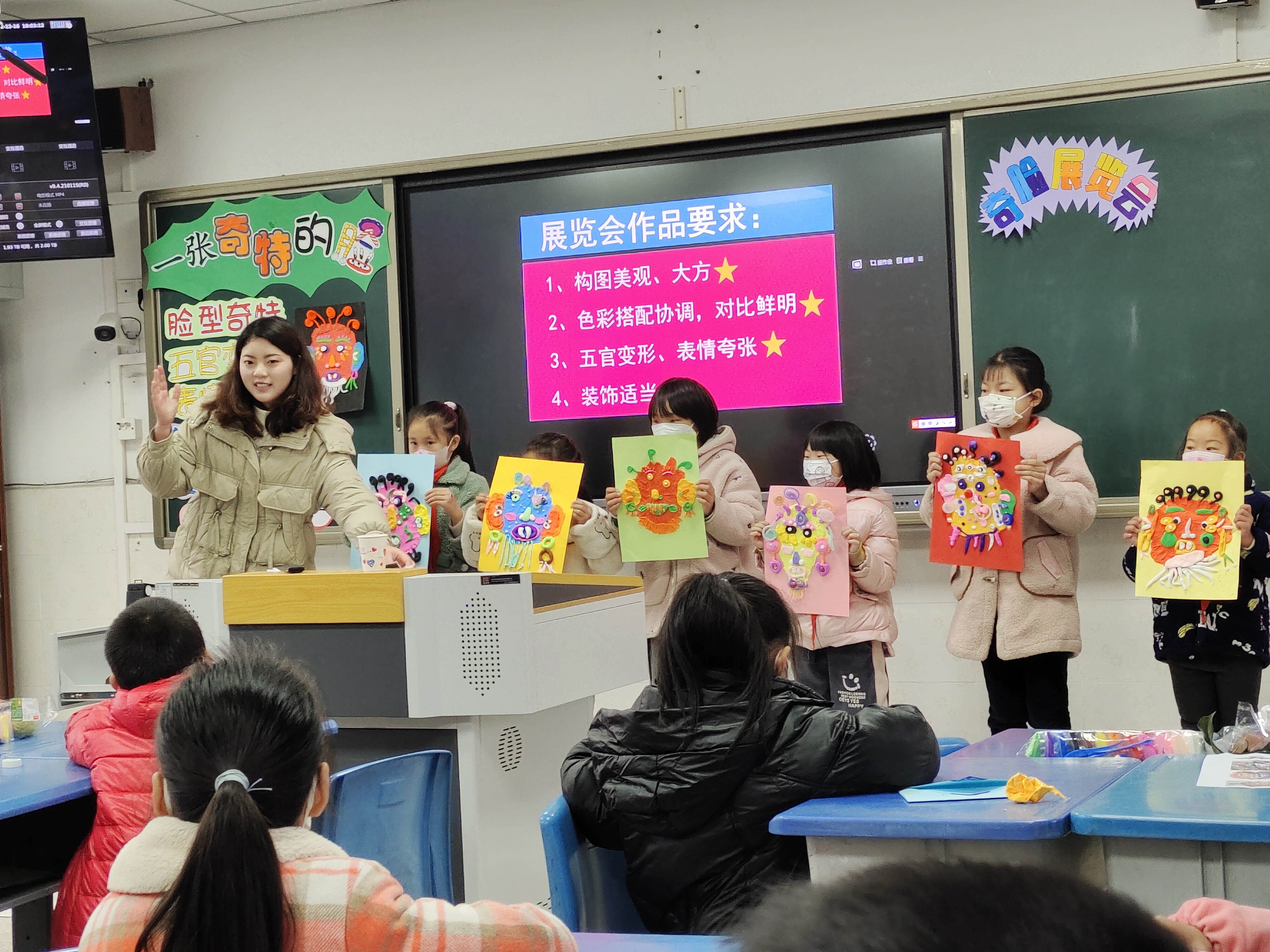 沐川县“实小联盟”艺体教研活动在武圣小学举行