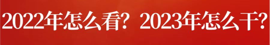 把好“方向盘” 细耕“责任田”