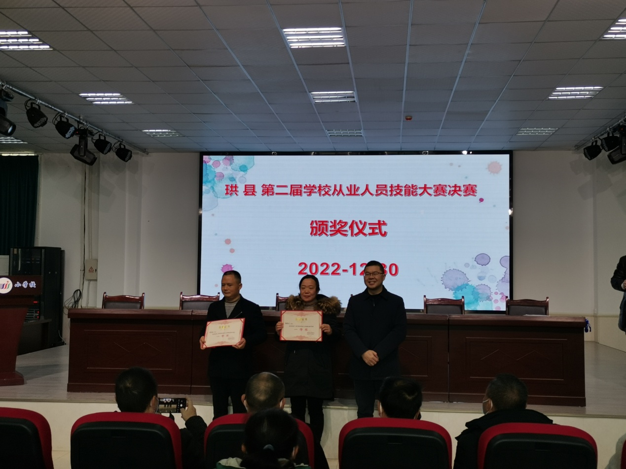 珙县3.jpg 珙县3.jpg