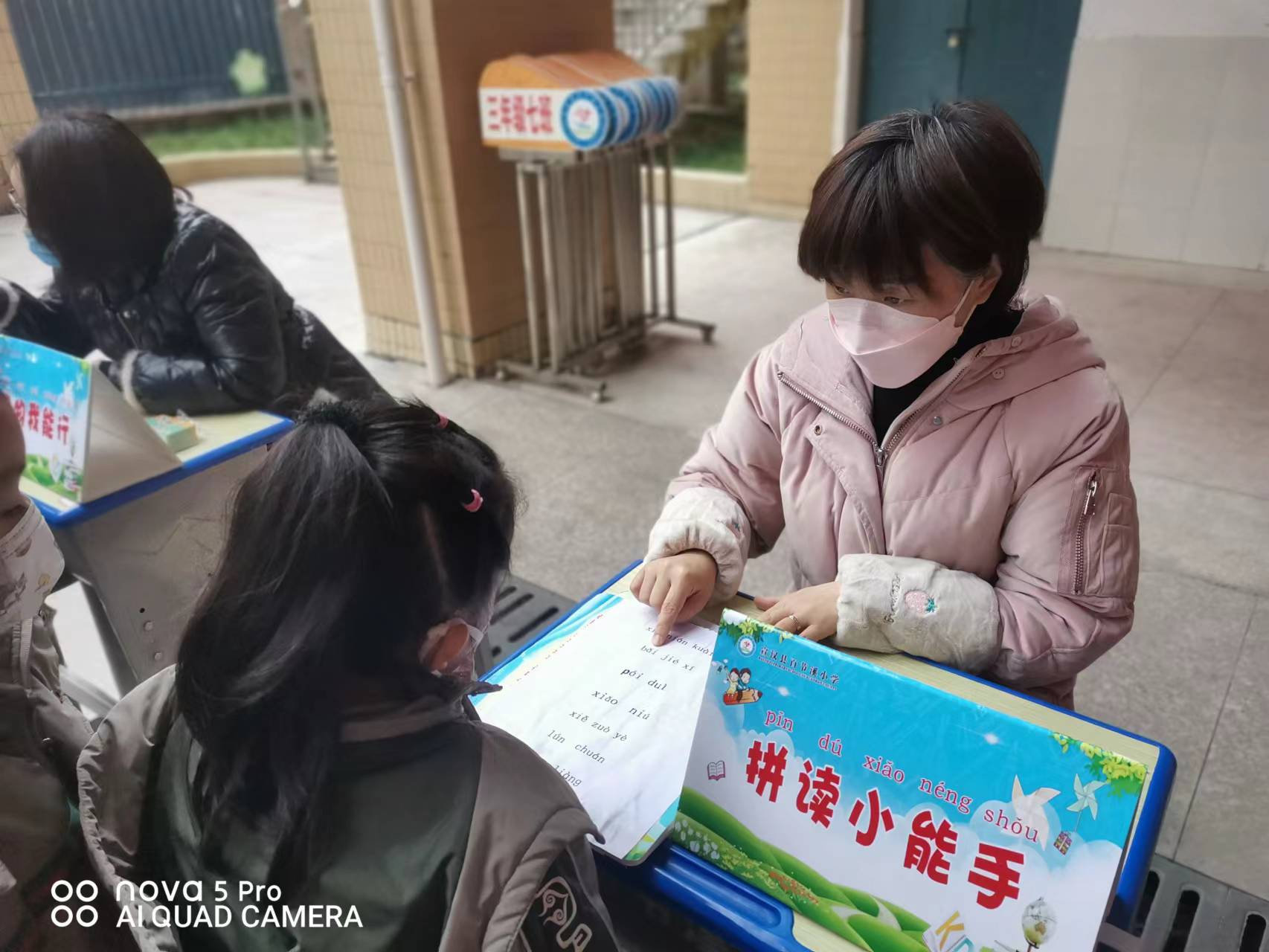 微信图片_20230104232041.jpg