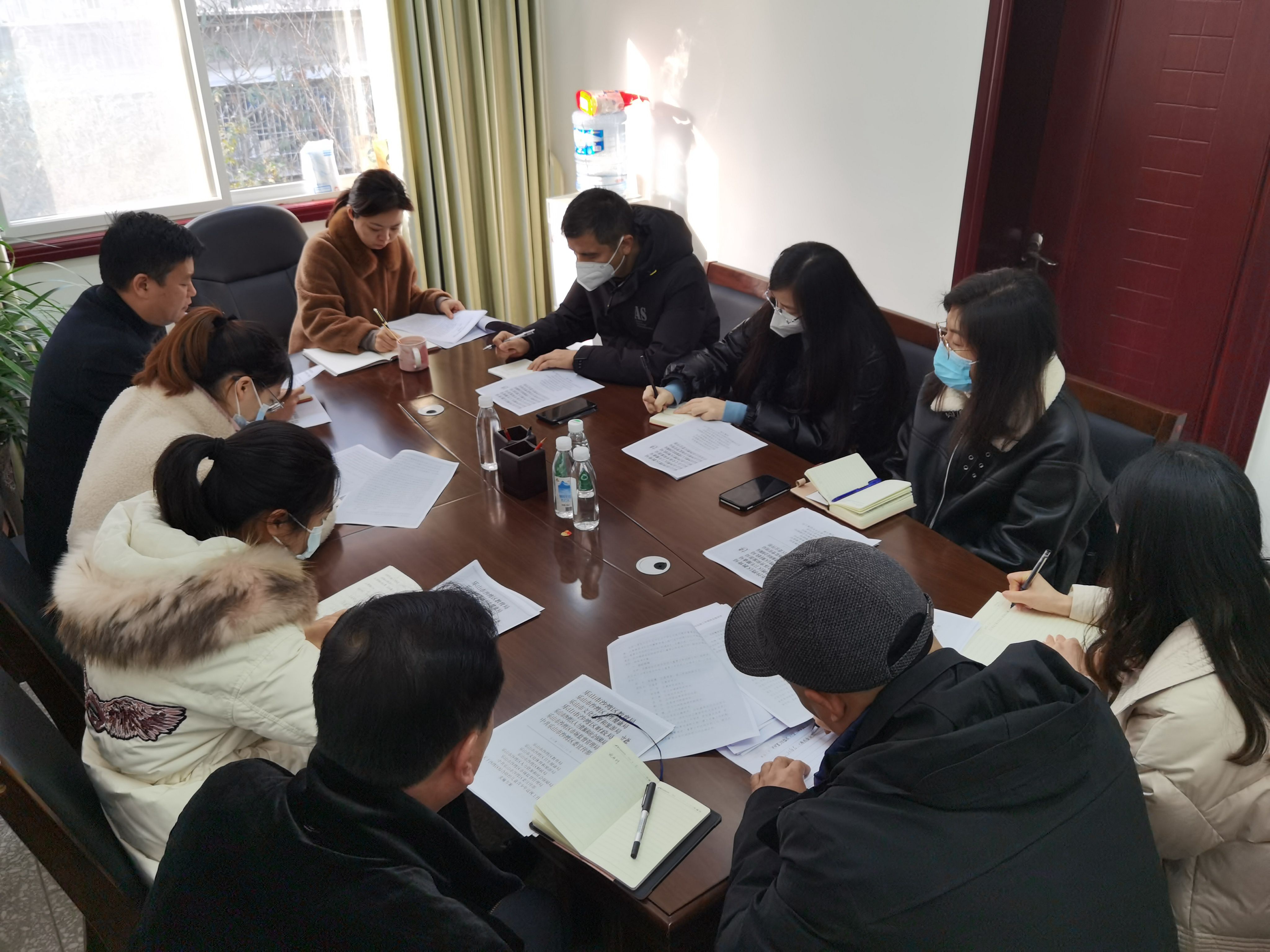 乐山市沙湾区召开综合防控儿童青少年近视工作联席会