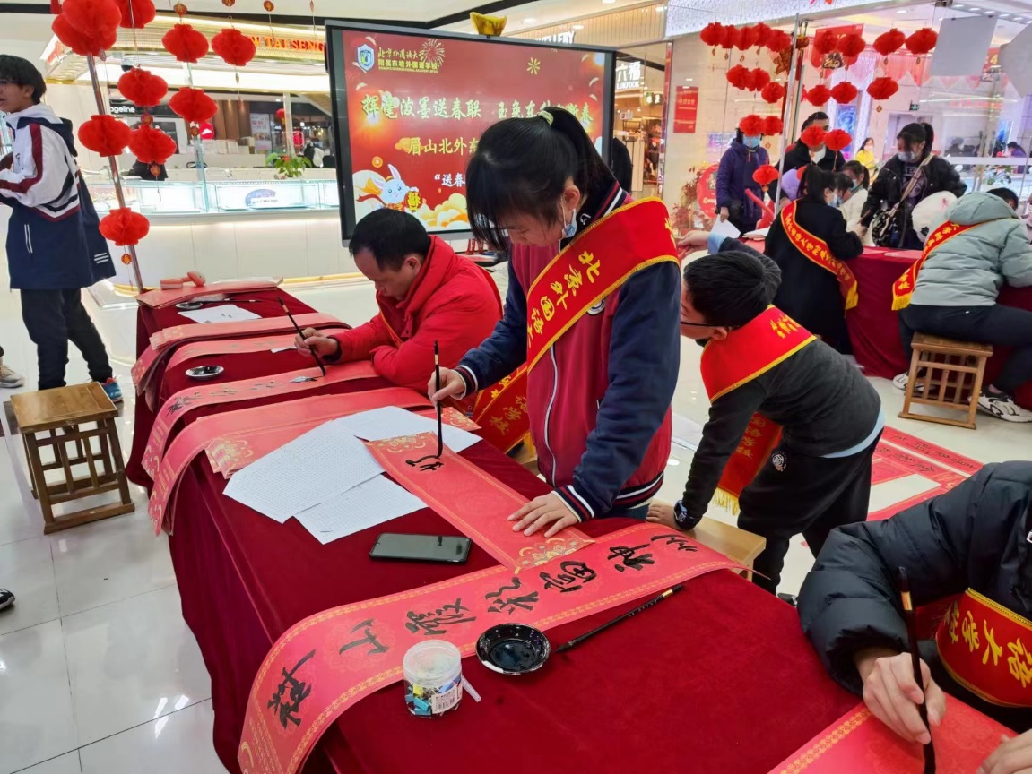 图片4.jpg 图片4.jpg