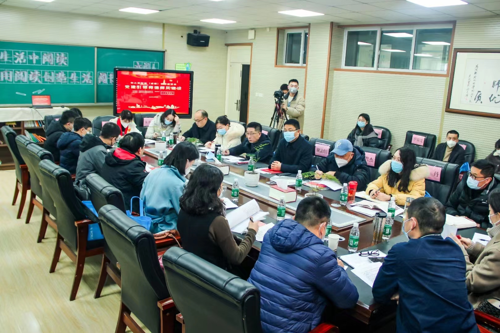 中小学党建(成都)座谈会举行