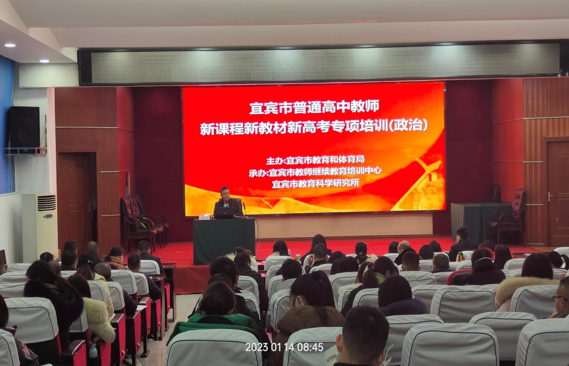 宜宾.jpg 宜宾.jpg