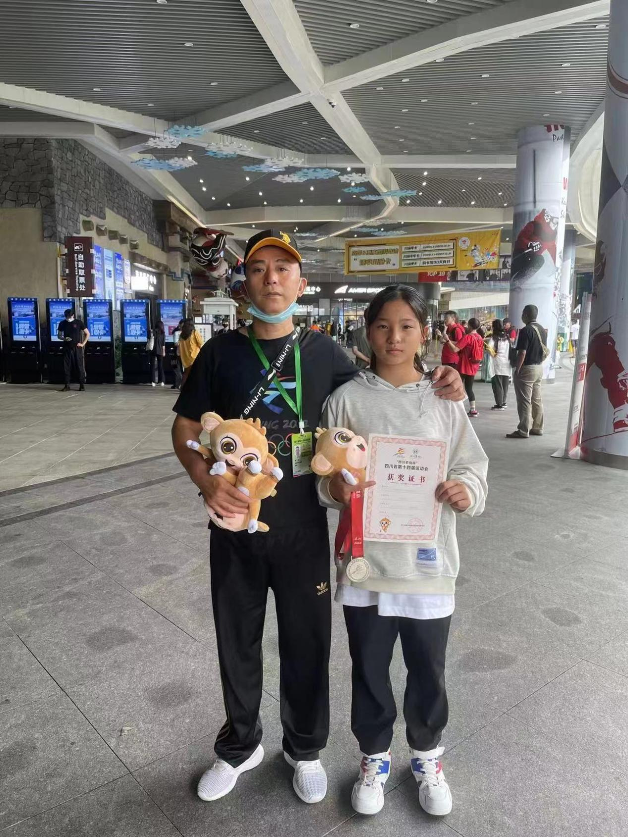 图片12.png