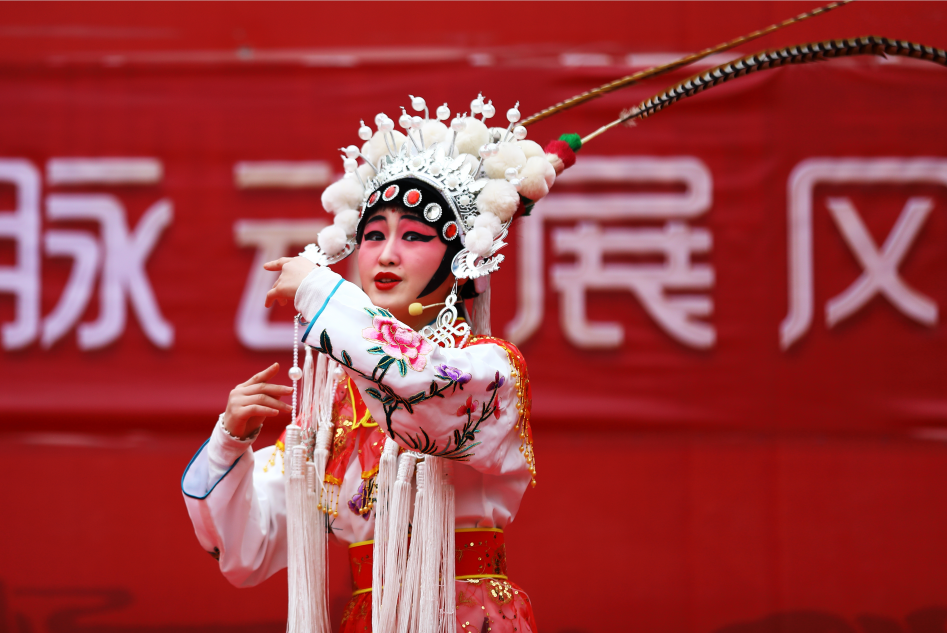 珙县:梨园开新花,艺术有传承