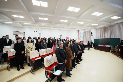 四川省青少年文学艺术联合会 陶艺专业委员会成立大会召开
