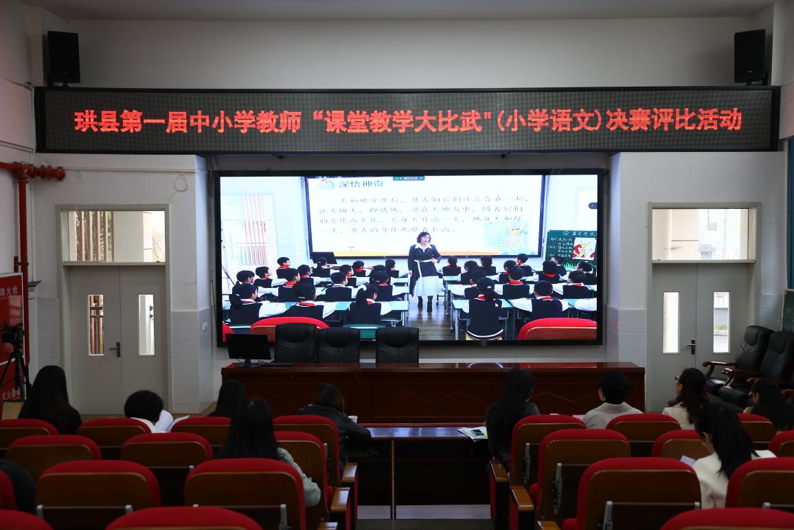 珙县1.jpg 珙县1.jpg
