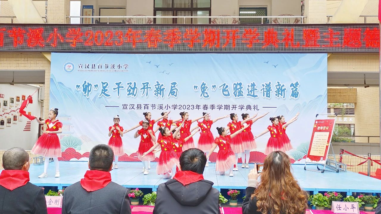 百节溪1.jpg 百节溪1.jpg