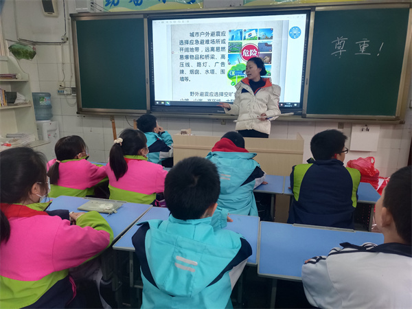 夹江二小.jpg 夹江二小.jpg