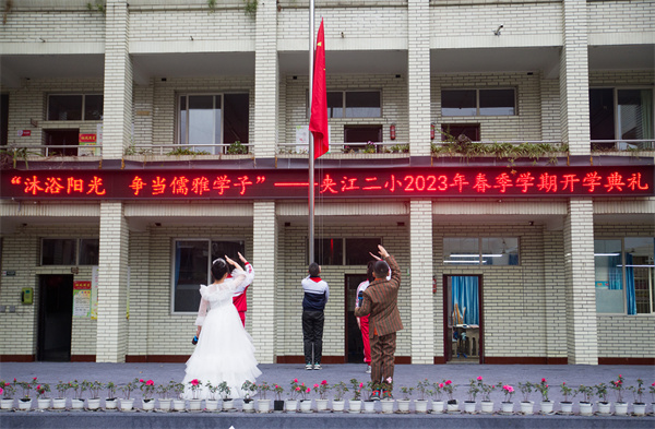 夹江二小3.jpg 夹江二小3.jpg