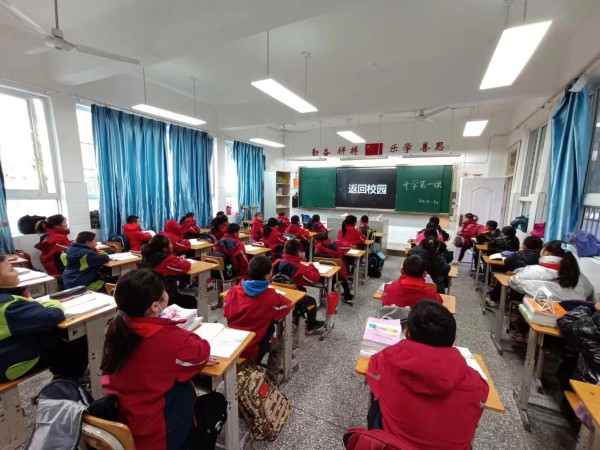 夹江县青州中小学:安全第一课 引领新学期