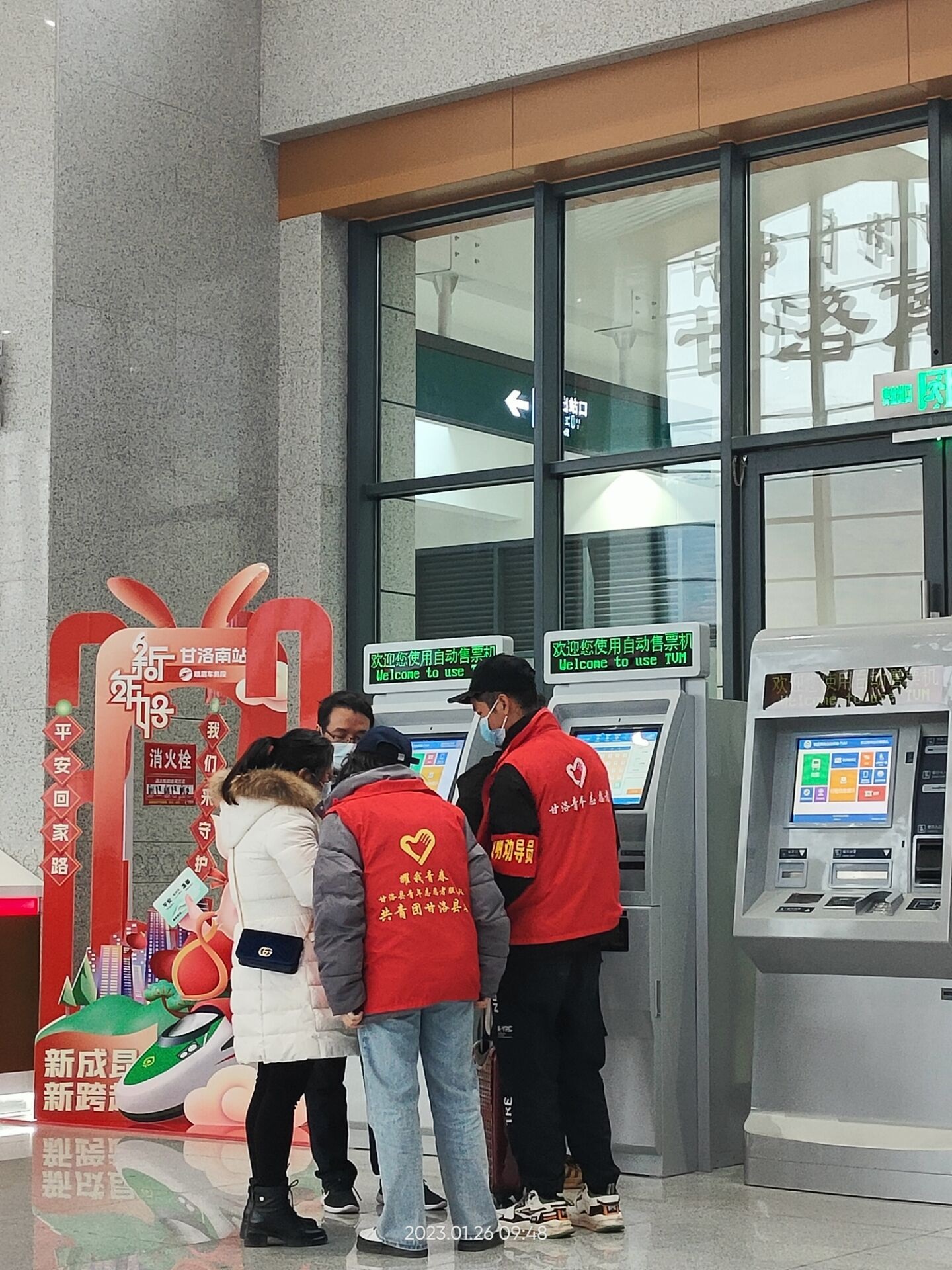 实践励青春,川电机学子寒假投身“返家乡”社会实践