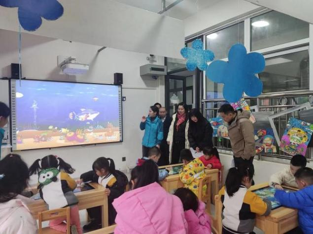 内江市第二幼儿园南山园接受市级智慧教育学校复核