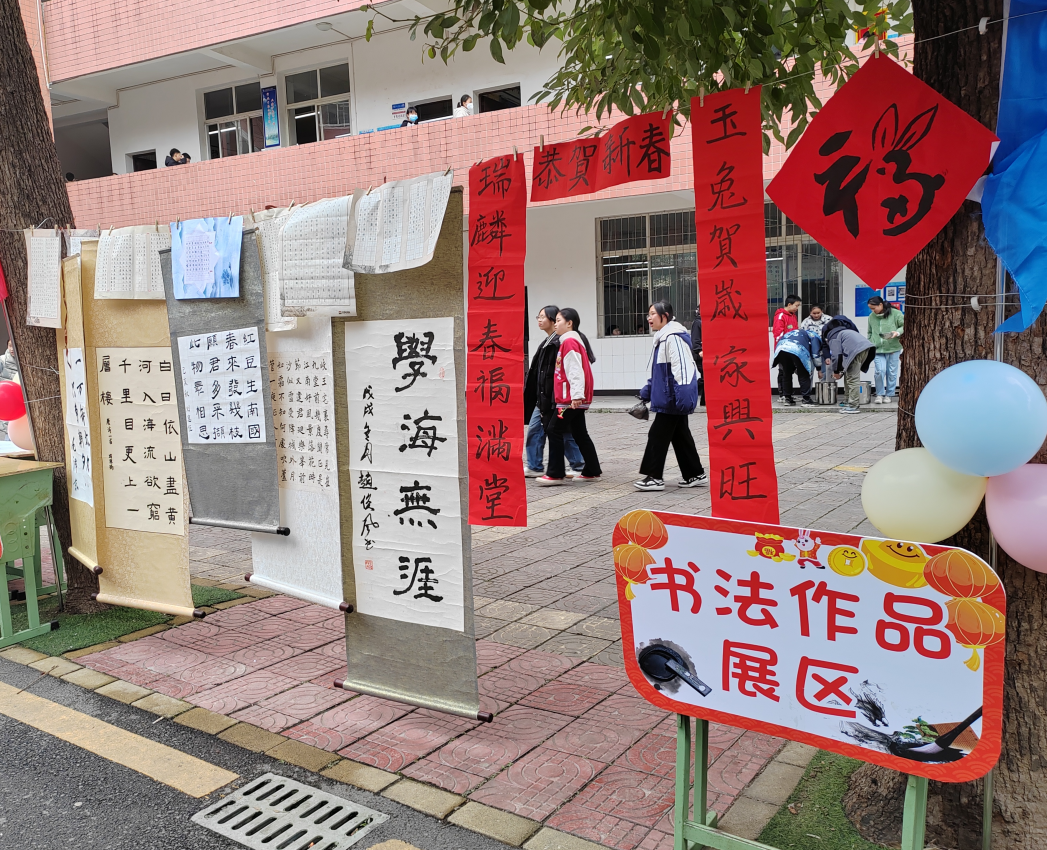 QQ图片20230228123233.png QQ图片20230228123233.png