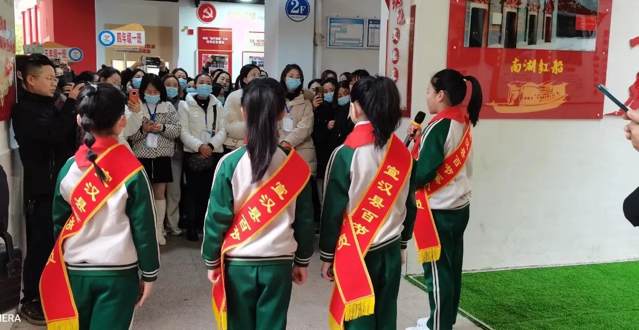 宣汉2.jpg