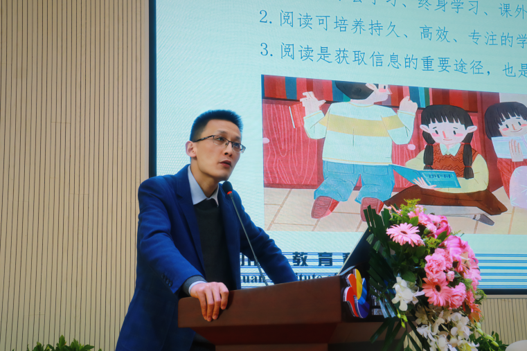 “陪伴的力量”——温江区家长学校第一课开讲